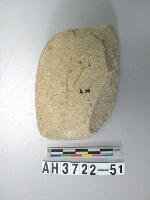 藏品(大型邊端砍砸器)的圖片